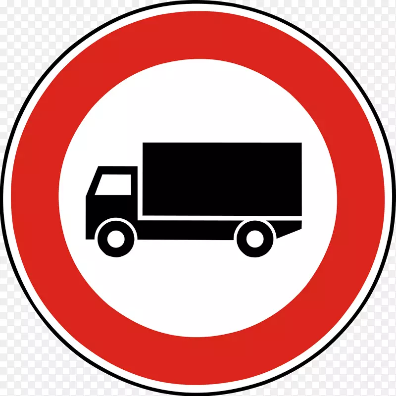 卡车交通标志汽车总车辆重量等级公路货车