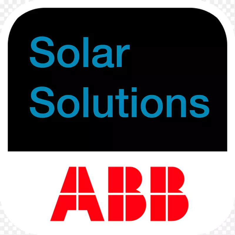 ABB集团变频调速电机电力ABB传动与控制公司-太阳能