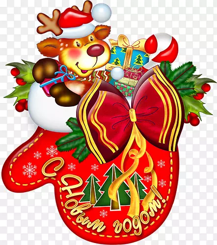 Ded Moroz动画新年圣诞假期-动画