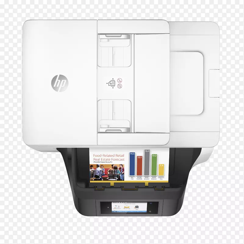 惠普公司Officejet pro 8720多功能打印机喷墨打印机