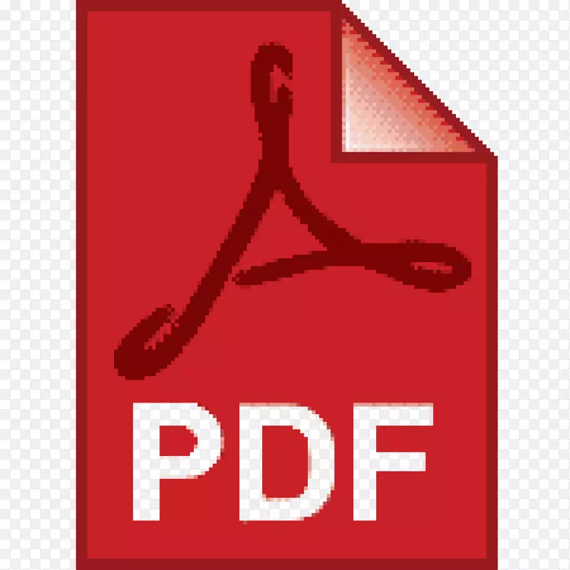 电脑图标-pdf