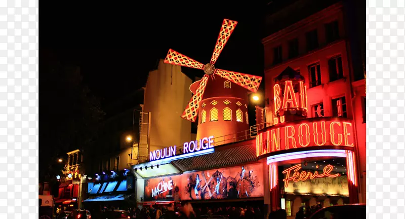 Moulin Rouge Montmartre quartier Pigalle place du Tertre酒店-酒店