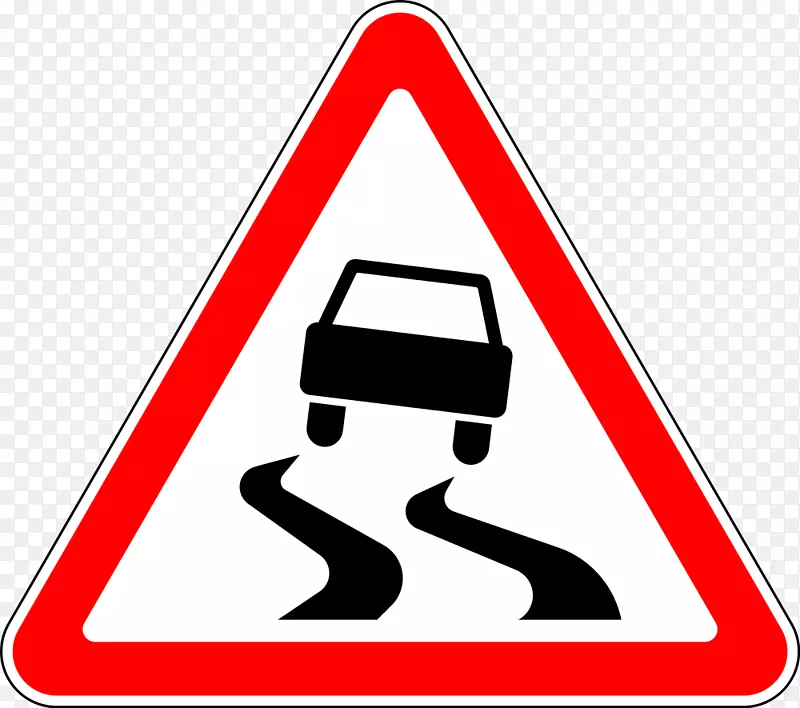 交通标志道路警告标志交通代码-交通标志