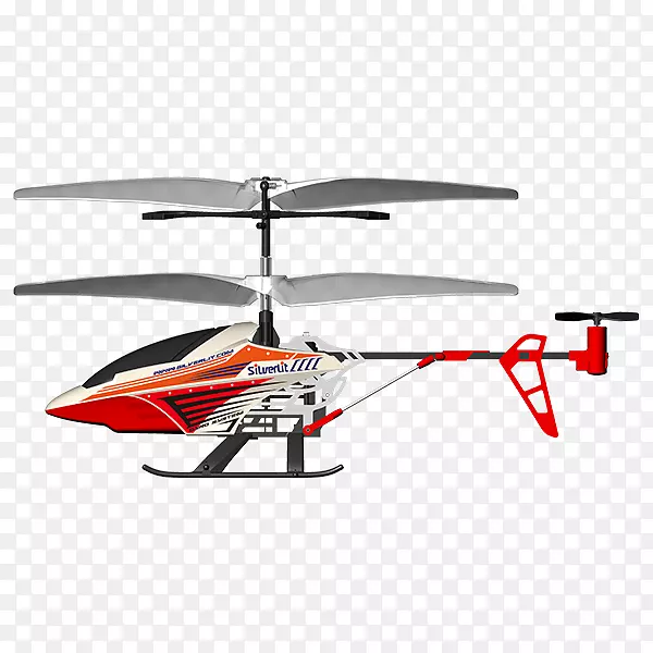 无线电控制直升机银光间谍凸轮II 2.4GHz银灯间谍赛车队z-直升机