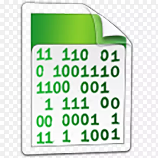 二进制文件计算机图标二进制编号二进制代码