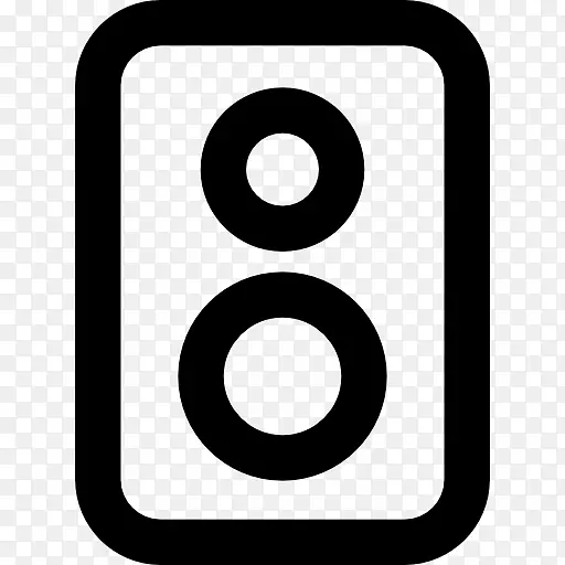数字线