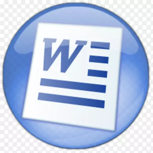 Microsoft Word Microsoft Office 2007计算机图标-Microsoft