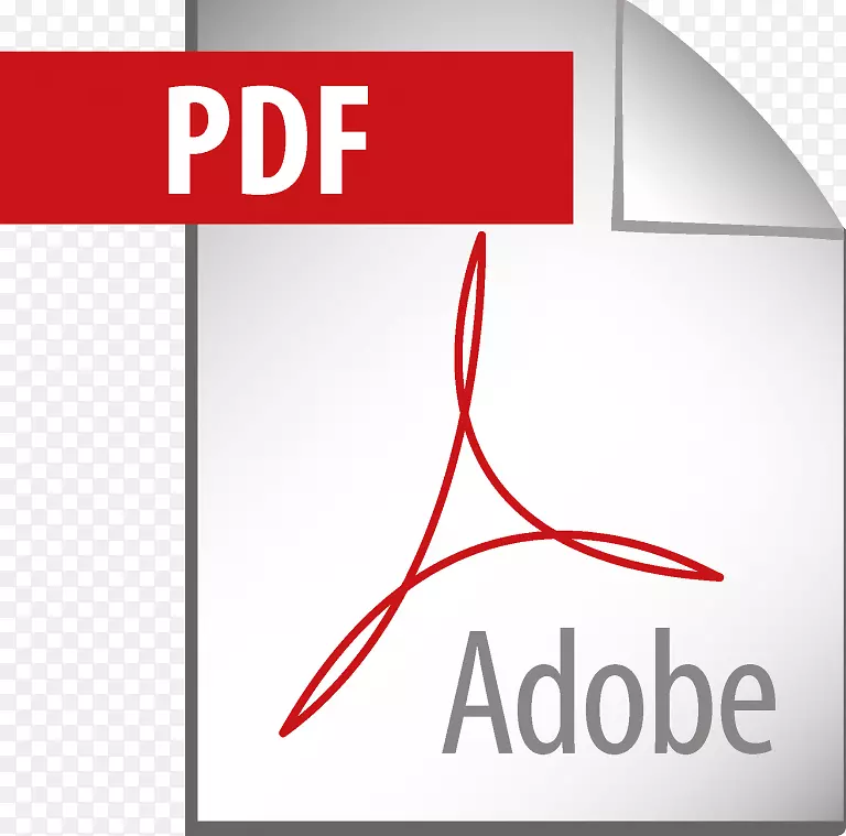 Adobe acrobat pdf adobe系统封装PostScript徽标