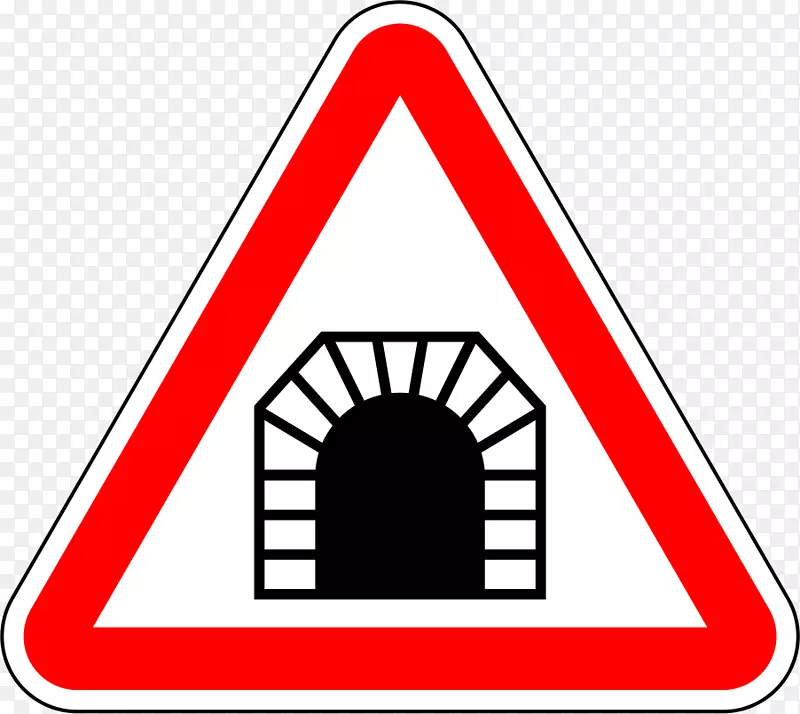 交通标志铁路运输水平横过警告标志道路-道路