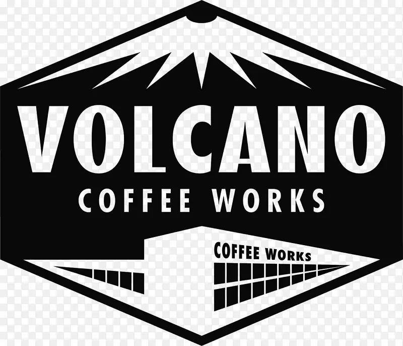 火山咖啡工厂咖啡厅咖啡烘焙咖啡