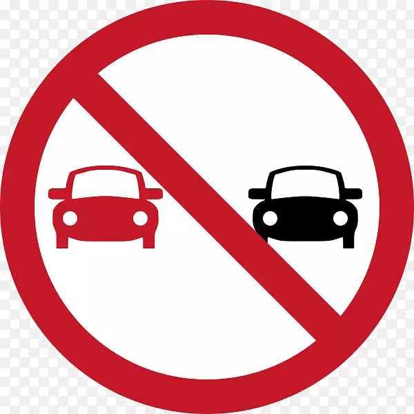 菲律宾禁止交通标志道警告标志-道路