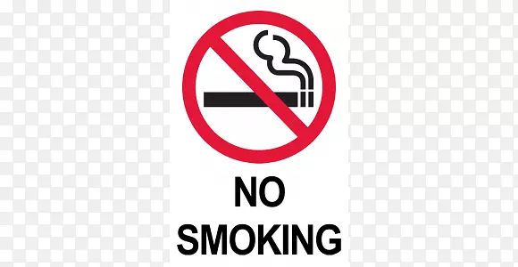 禁止吸烟标志职业安全与健康肺癌
