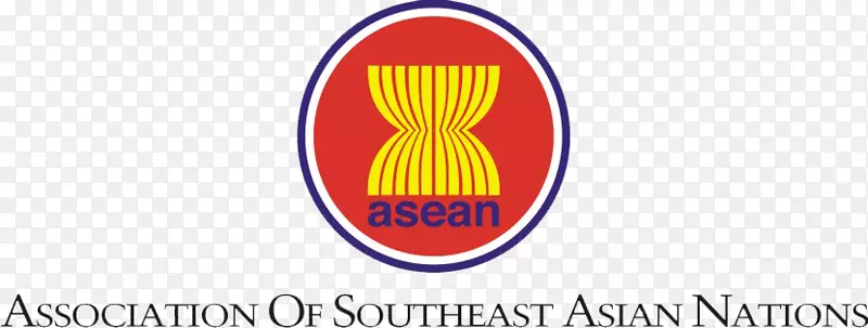 东南亚国家协会标志组织品牌