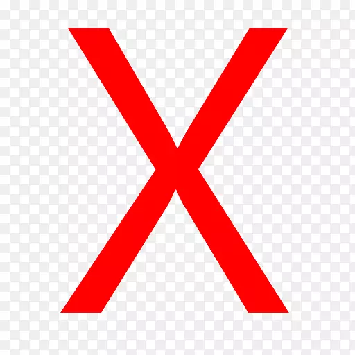 电脑图标x字母剪辑艺术符号