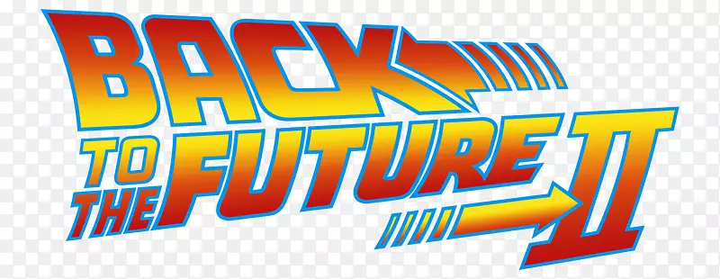 博士Emmett Brown Marty McFly回到未来第二和第三部分DeLorean时间机器