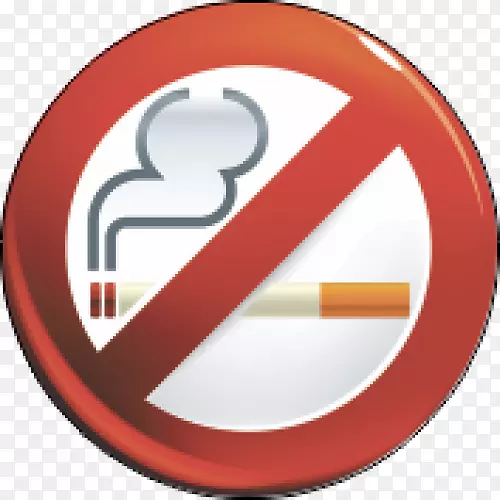 禁止吸烟电脑图标