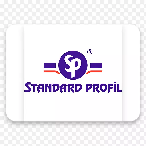 封装PostScript的标准profile徽标