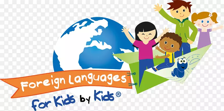 儿童外语儿童语言浸入-儿童