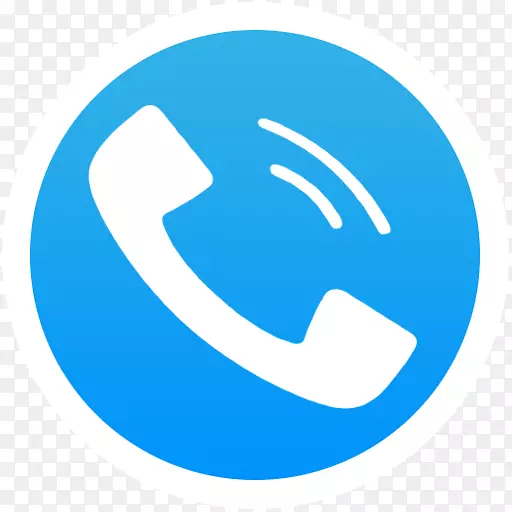 WhatsApp iPhone Android Skype-WhatsApp