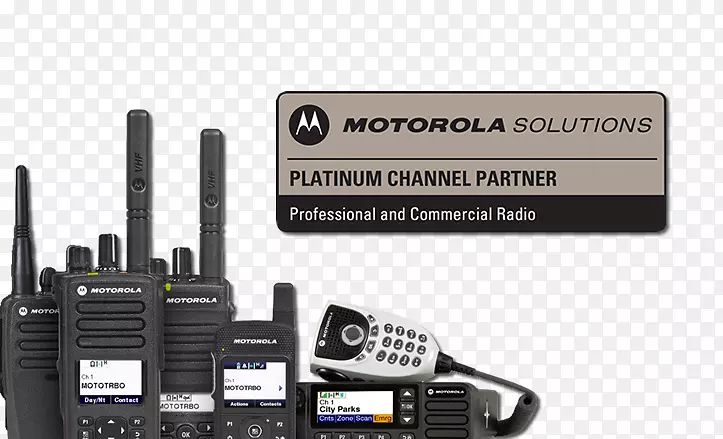 摩托罗拉解决方案双向无线电对讲机电子设备无线电