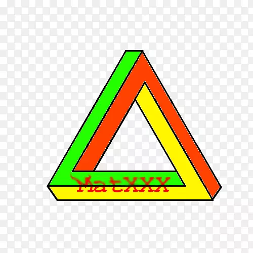 彭罗斯三角不可能的物体标志-三角形