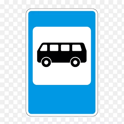 巴士交通标志杜拉克停车标志-巴士