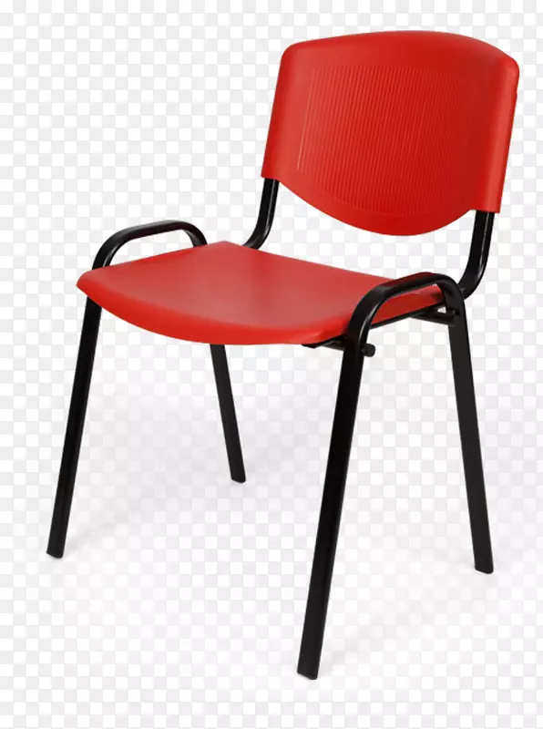翼椅家具塑料办公椅