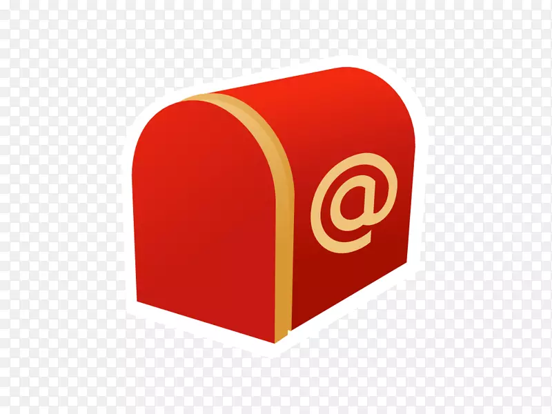 邮箱-电子邮件