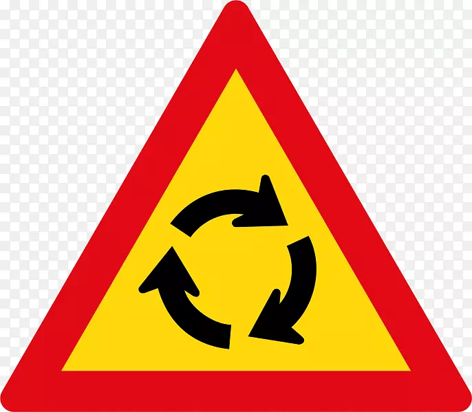 警告标志交通标志道路危险道路
