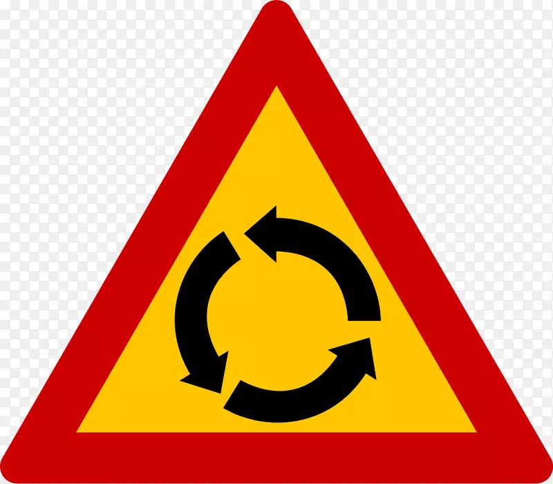 交通标志道路警告标志危险-道路