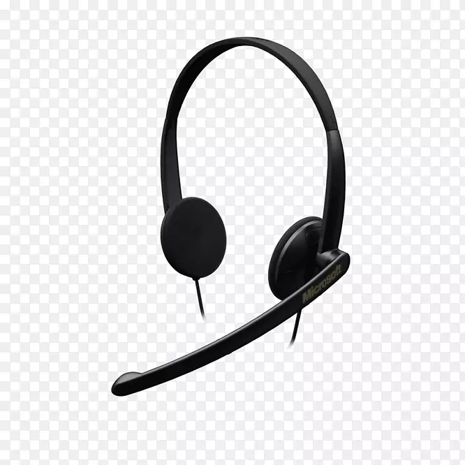 耳机*新的*微软Lifeechat lx-1000头带和麦克风噪声消除skype验证了微软liechat lx-1000耳机