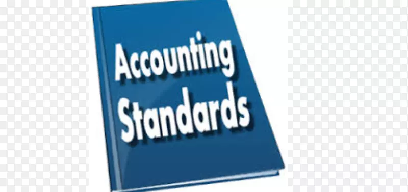 印度会计准则协会印度特许会计师协会印度会计准则
