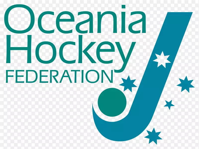 澳大利亚FIH冰球世界联盟2017年大洋洲杯大洋洲曲棍球联合会国际曲棍球联合会安大略曲棍球协会