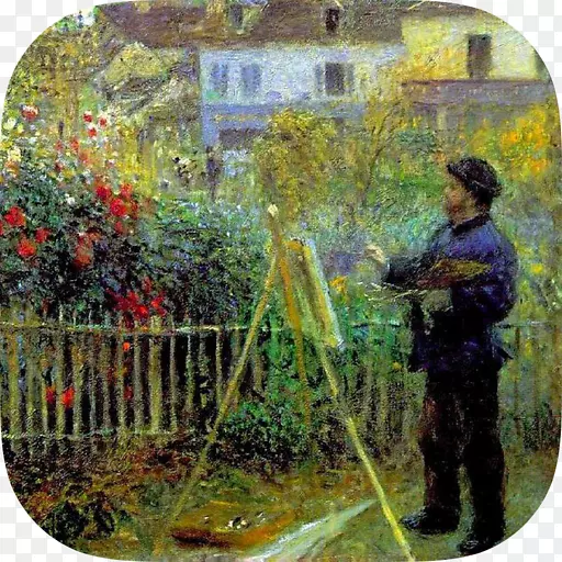 莫奈在他在阿根廷的花园里画画，在阿根廷的艺术家的花园(花园的角落里有大丽)，莫奈的花园，在庞托伊斯特-奥古斯特乔治·达尔赞的花园。