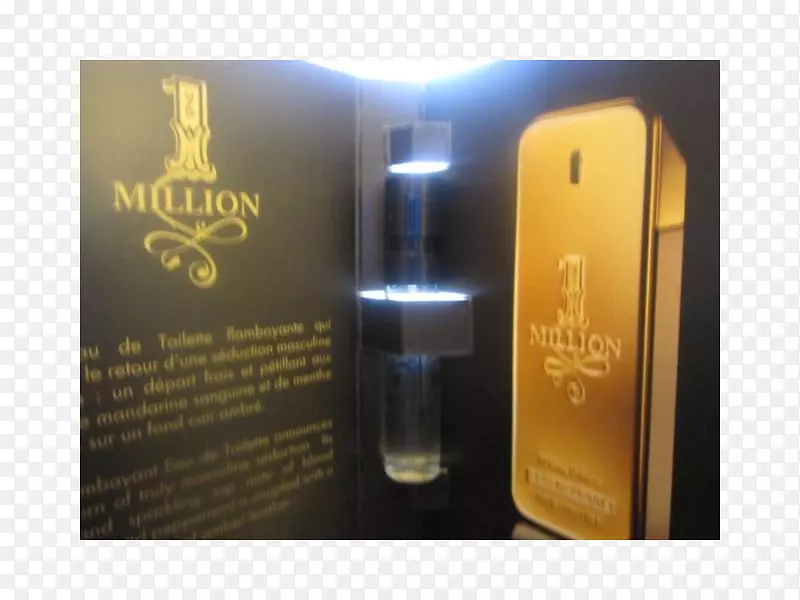威士忌香水玻璃瓶百万人