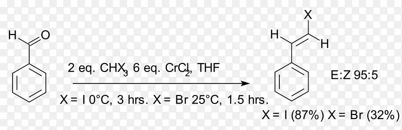 高井烯化烯烃烯醛有机化学-溴化