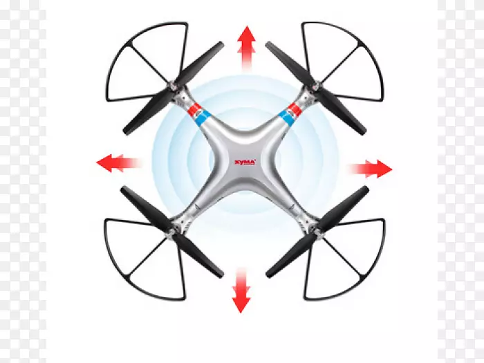Syma x8g无人驾驶飞行器无线电控制陀螺仪
