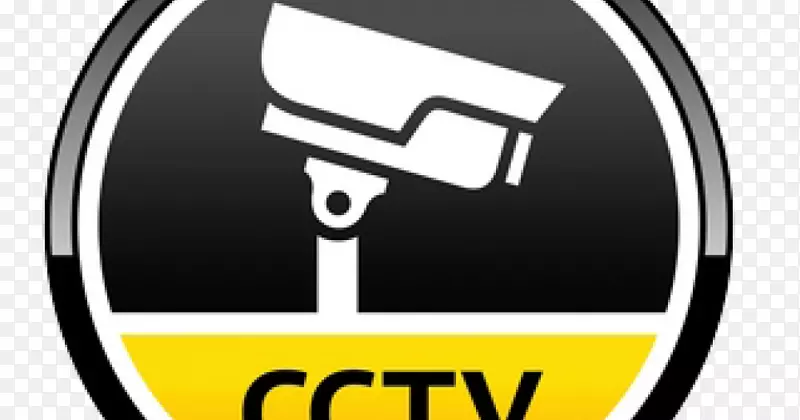 无线安全摄像机闭路电视安全警报器和系统剪辑艺术照相机