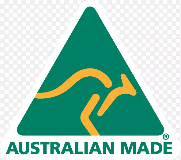 澳洲制造标志制造业务-澳洲
