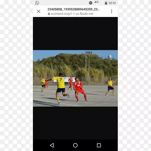 截图技术