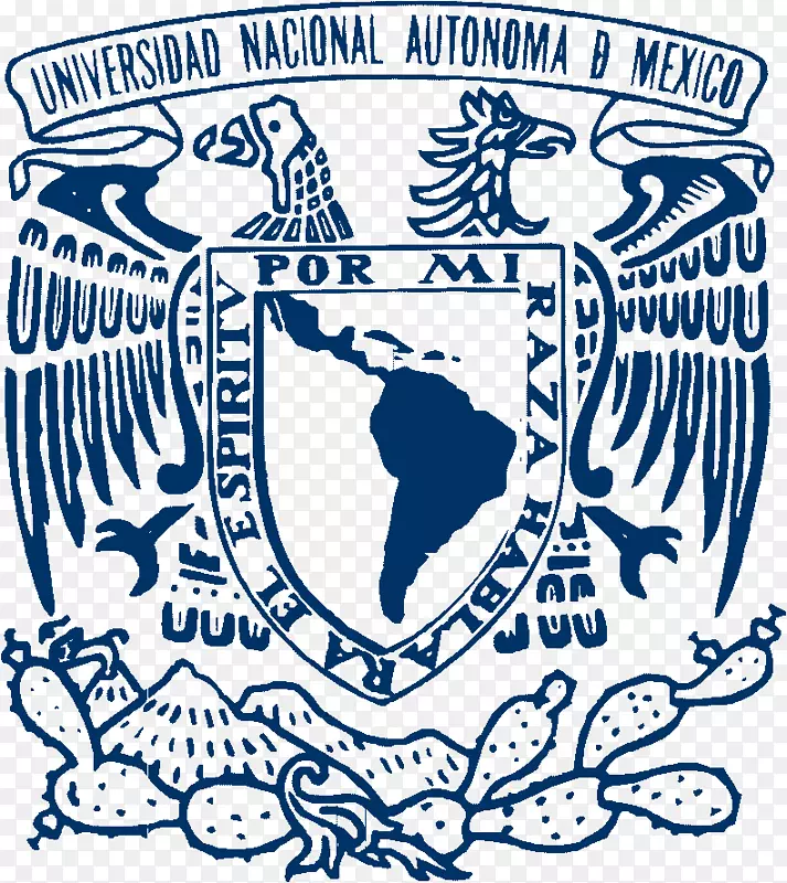 DEGAPA UNAM徽标dgapa ces大学组织-毕业生