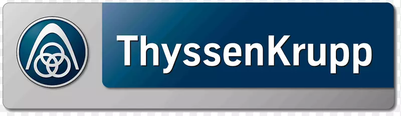 ThyssenKrupp海洋系统Howaldtwhke-Deutsche Werft althom GmbH-Technische dokumment and Engineering dienstleistungen工业-增强型