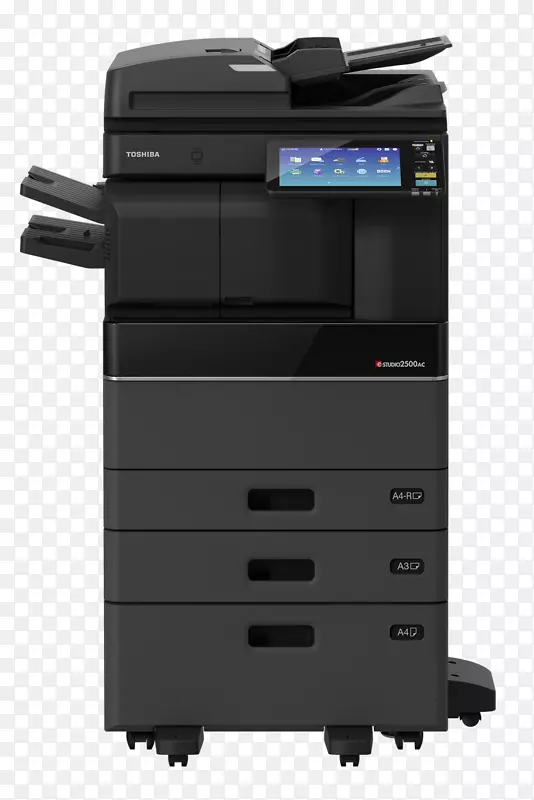 东芝电子演播室多功能打印机复印机打印机