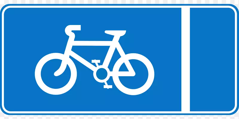 自行车隔离自行车设施自行车租赁车道-自行车