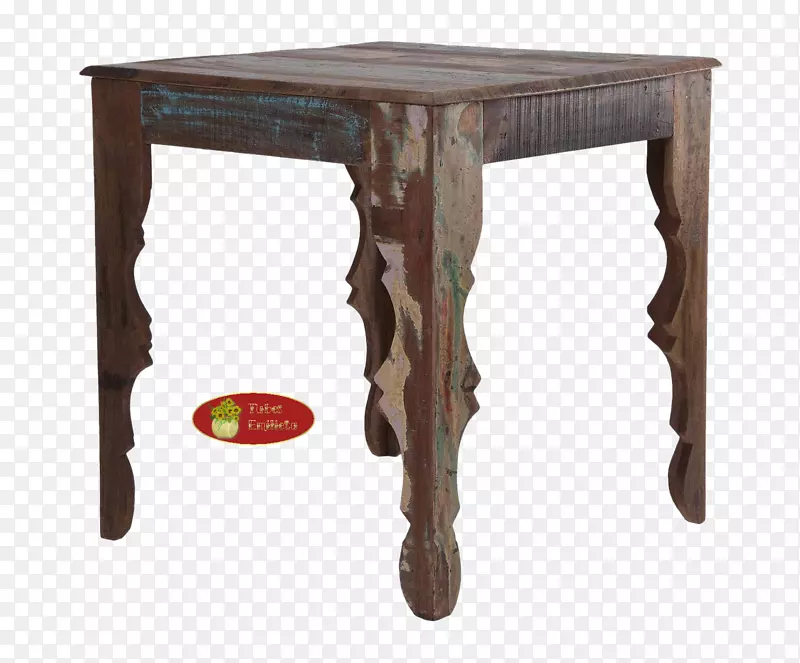 台面木材染色矩形桌