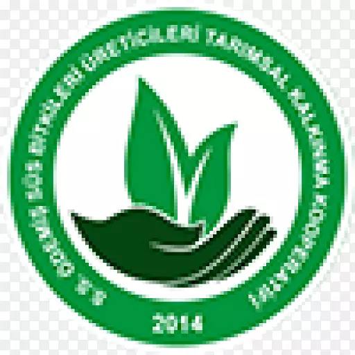 Ecolabel环境认证医疗保健斯普林维尔儿童
