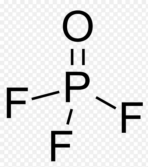 磷酰氟磷酰氯磷酸化基二甲基胺三氟化
