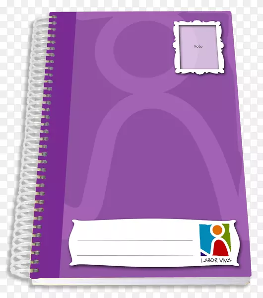 笔记型日记学校Nido平装本-笔记本