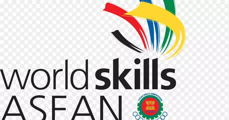 2017年WorldSkills阿布扎比竞赛技能加拿大0-夏季