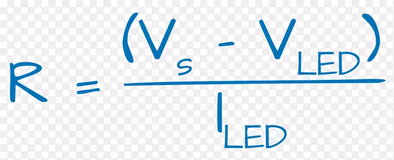 LED电路发光二极管电阻欧姆电负载计算器